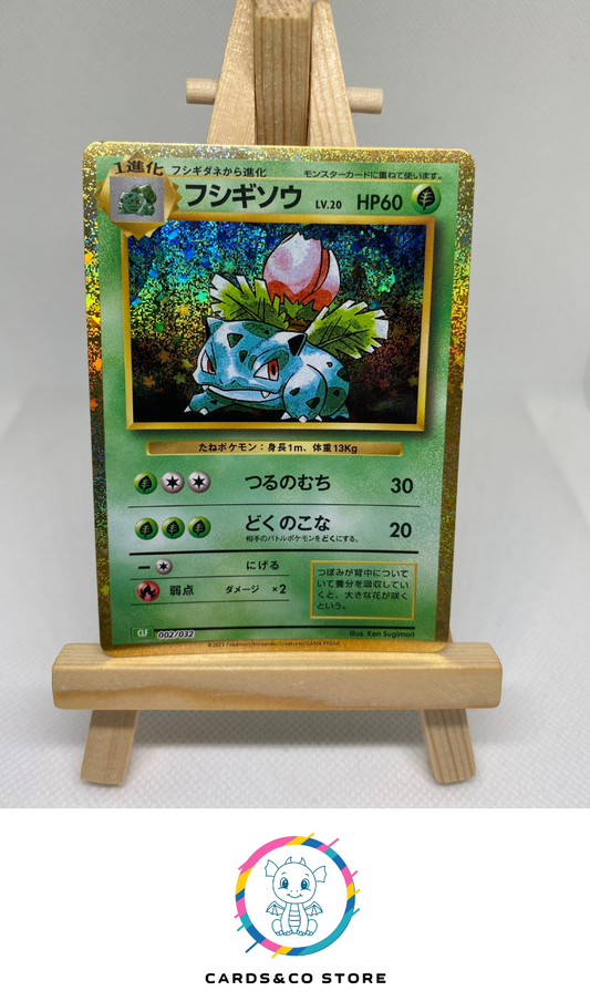 2023 - CLF - 002/034 - Ivysaur - JPN