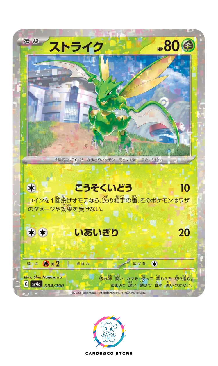 2023 - sv4a - 004/190 - Scyther - JPN