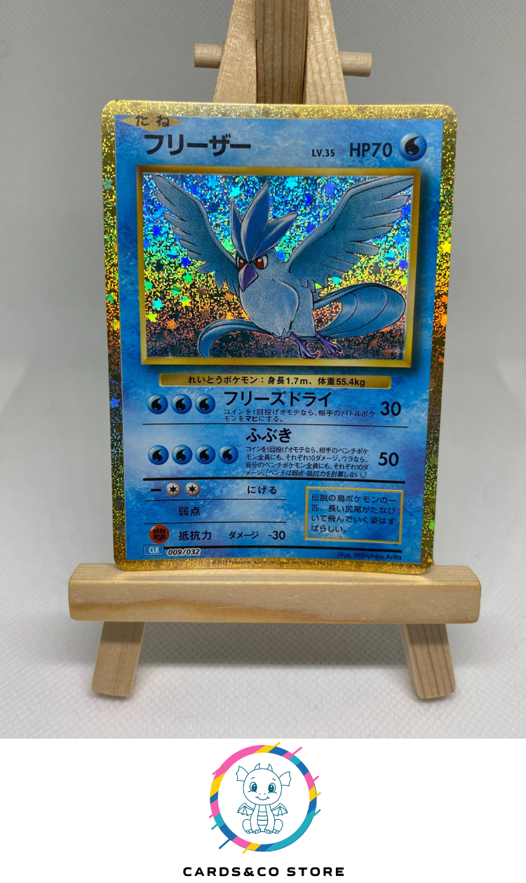 2023 - CLK - 009/034 - Articuno - JPN