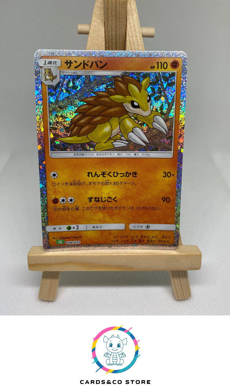 2023 - CLF - 009/034 - Sandslash - JPN