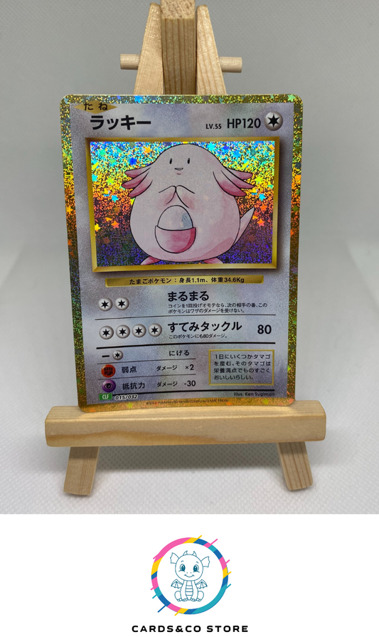 2023 - CLF - 015/034 - Chansey - JPN