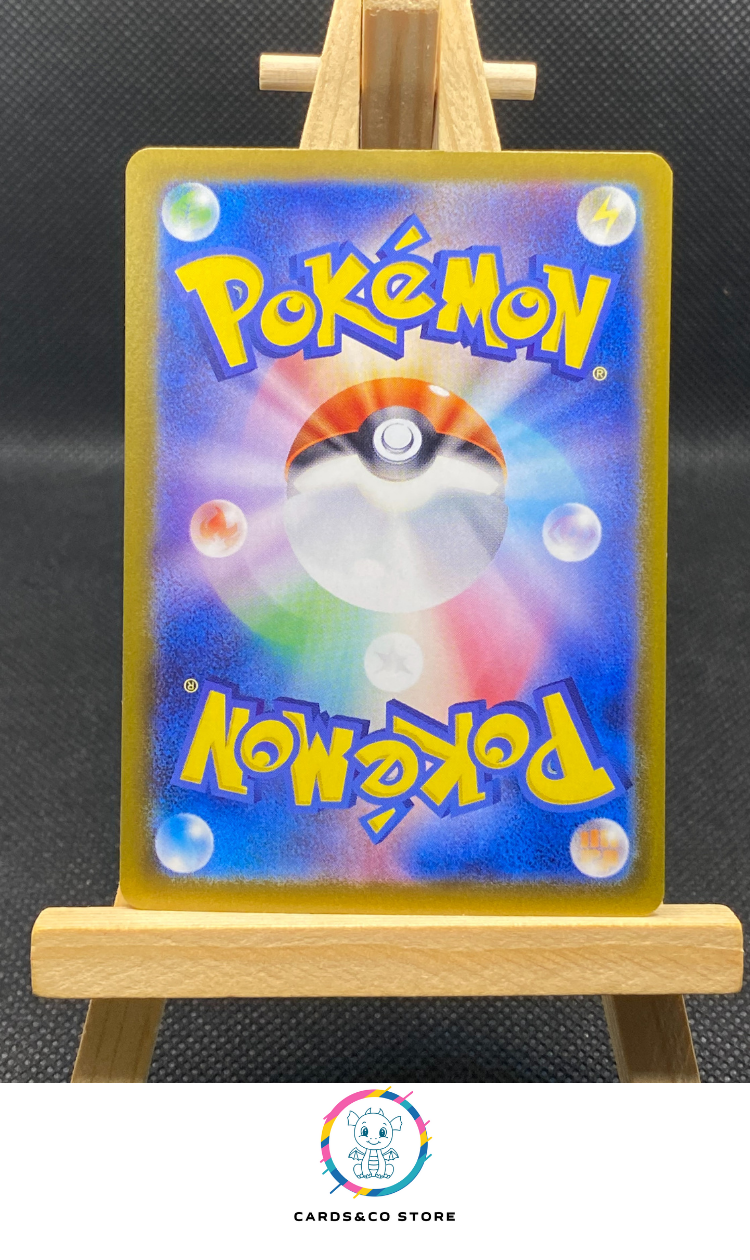 Poltchageist Reverse Poke Ball #017/187 dos