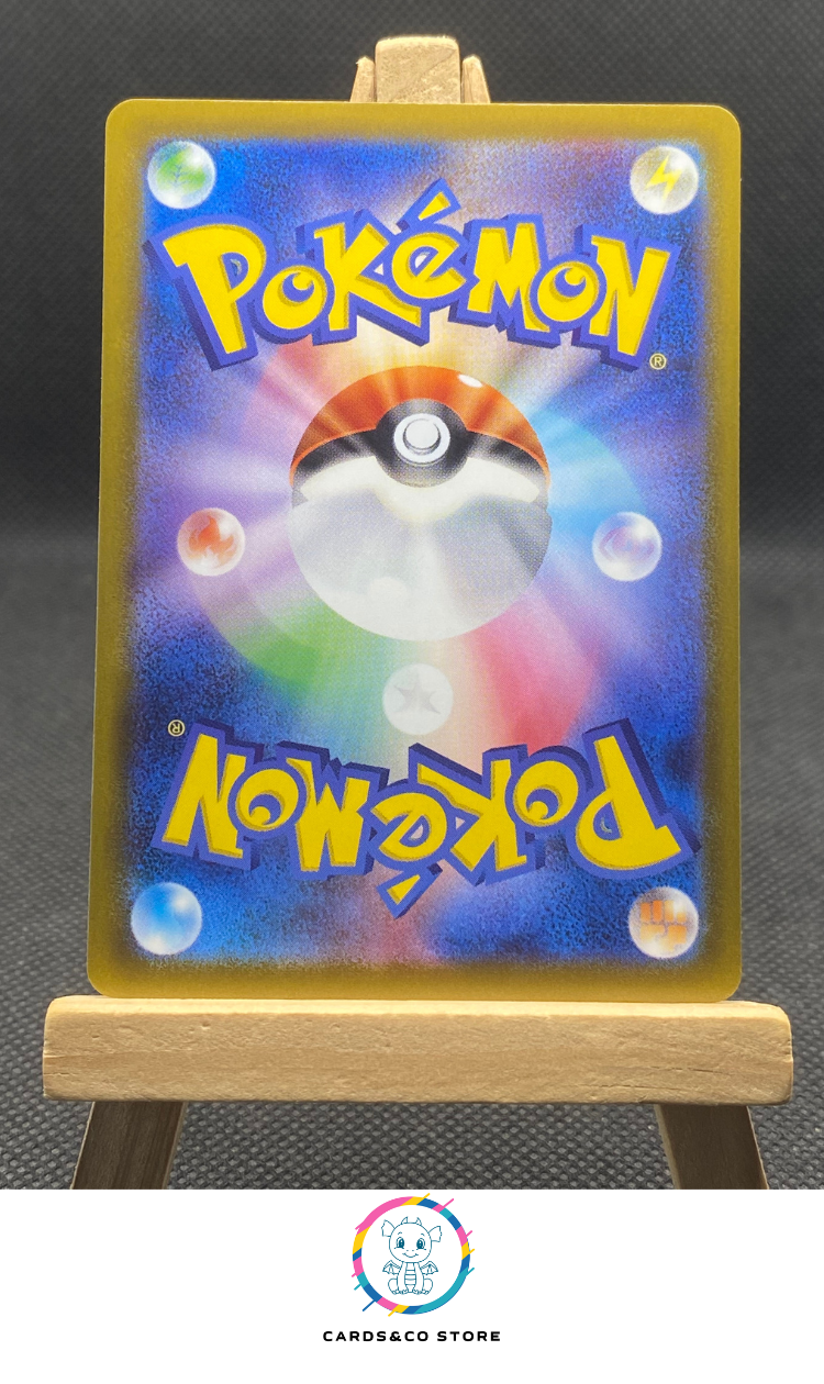M-P Promo McDonald's - 020/M-P - Pikachu - JPN - dos