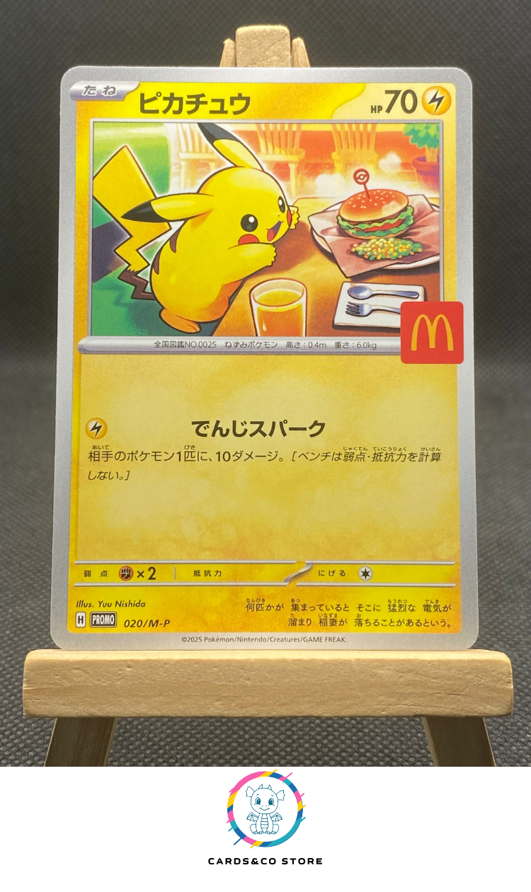 M-P Promo McDonald's - 020/M-P - Pikachu - JPN