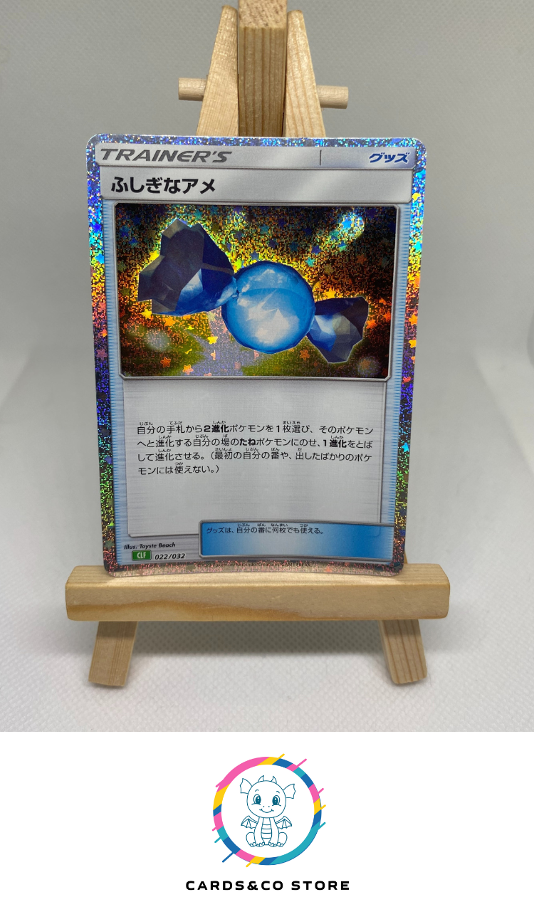 2023 - CLF - 022/034 - Rare Candy - JPN