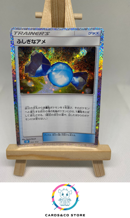 2023 - CLK - 022/034 - Rare Candy - JPN