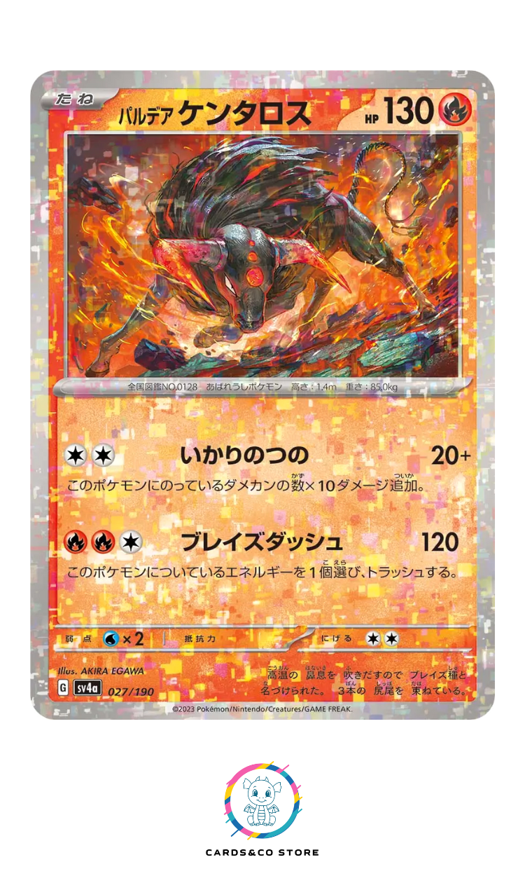 2023 - sv4a - 027/190 - Paldean Tauros - JPN