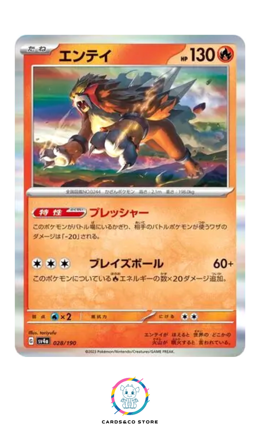 2023 - sv4a - 028/190 - Entei - JPN