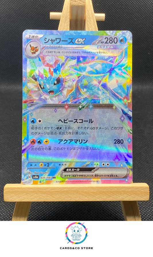 Vaporeon ex RR #031/187