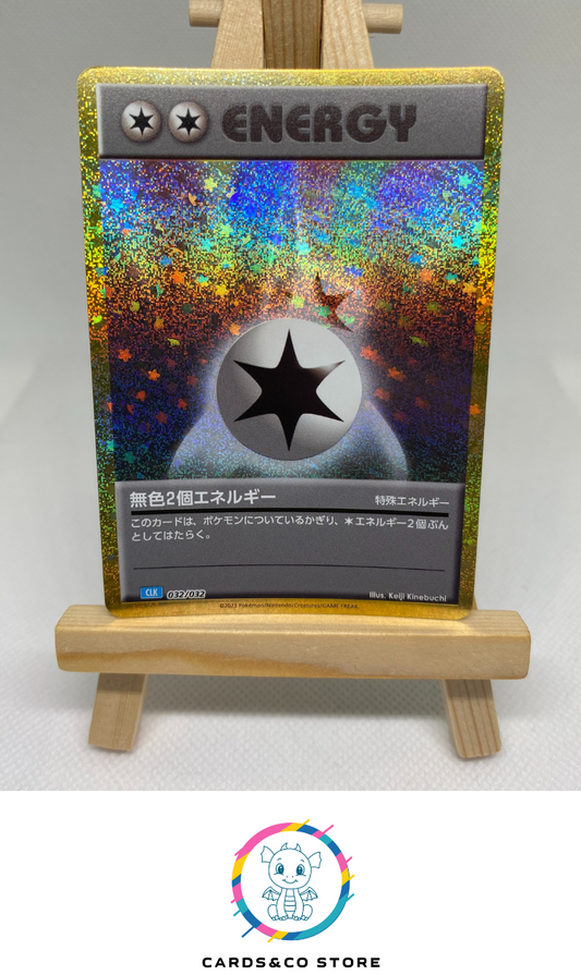 2023 - CLK - 032/034 - Double Colorless Energy - JPN