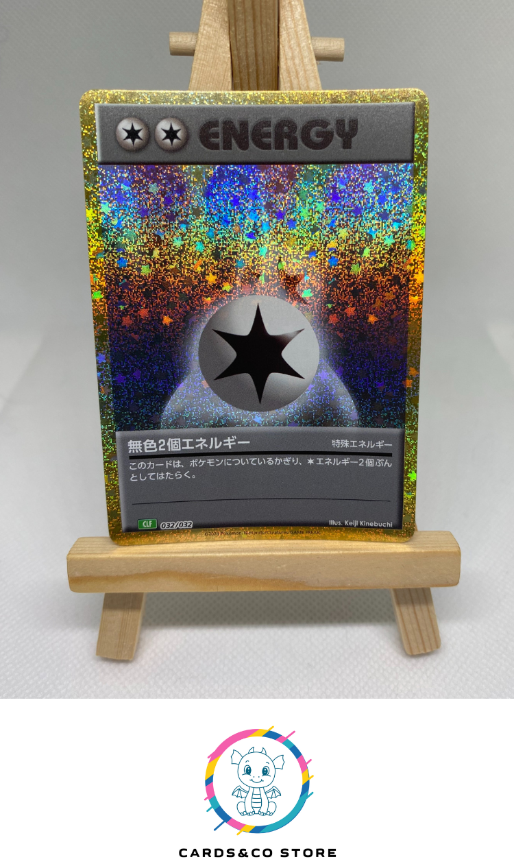 2023 - CLF - 032/034 - Double Colorless Energy - JPN