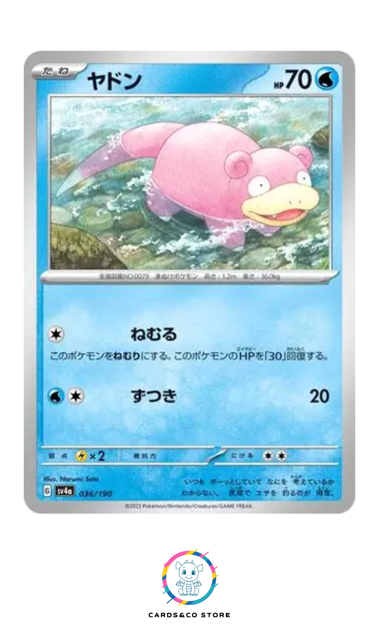 2023 - sv4a - 036/190 - Slowpoke - JPN