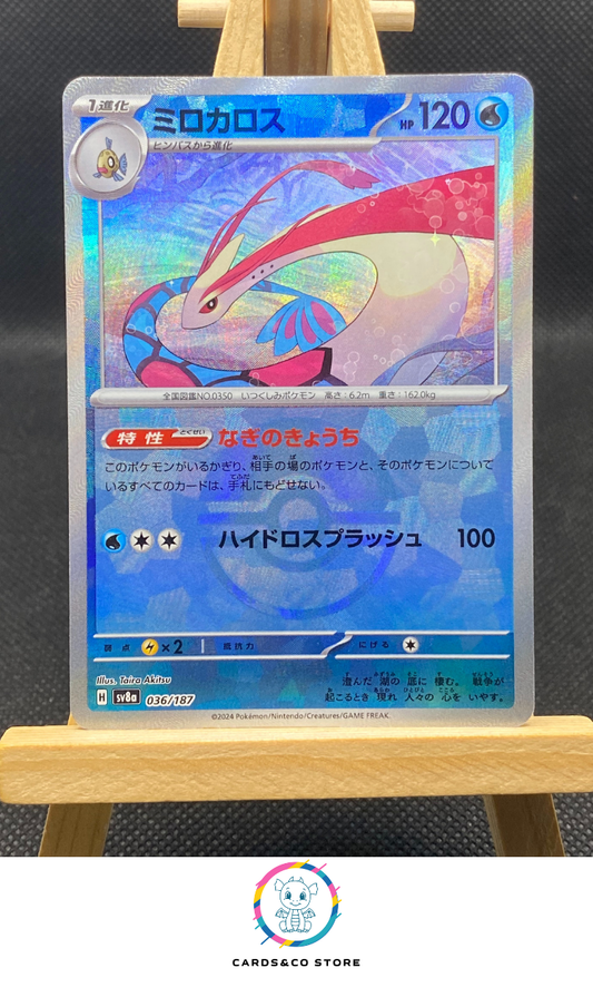 Milotic Reverse Poke Ball #036/187