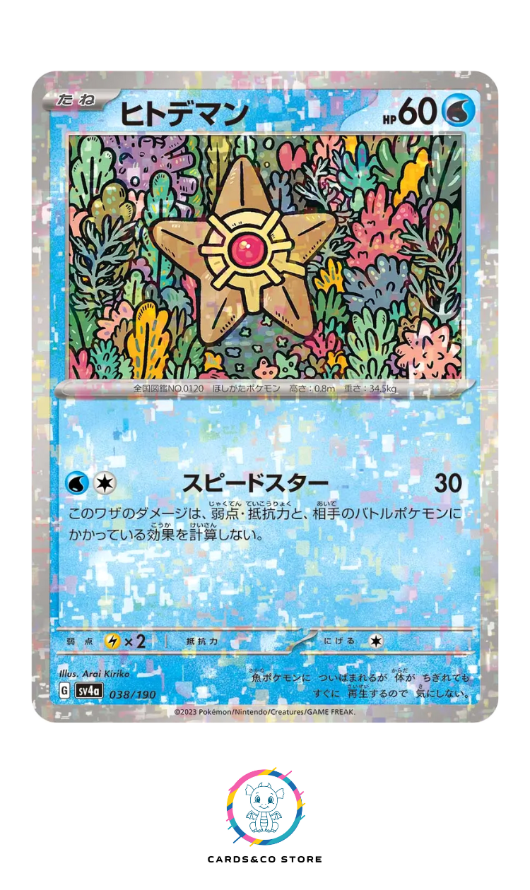 2023 - sv4a - 038/190 - Staryu - JPN