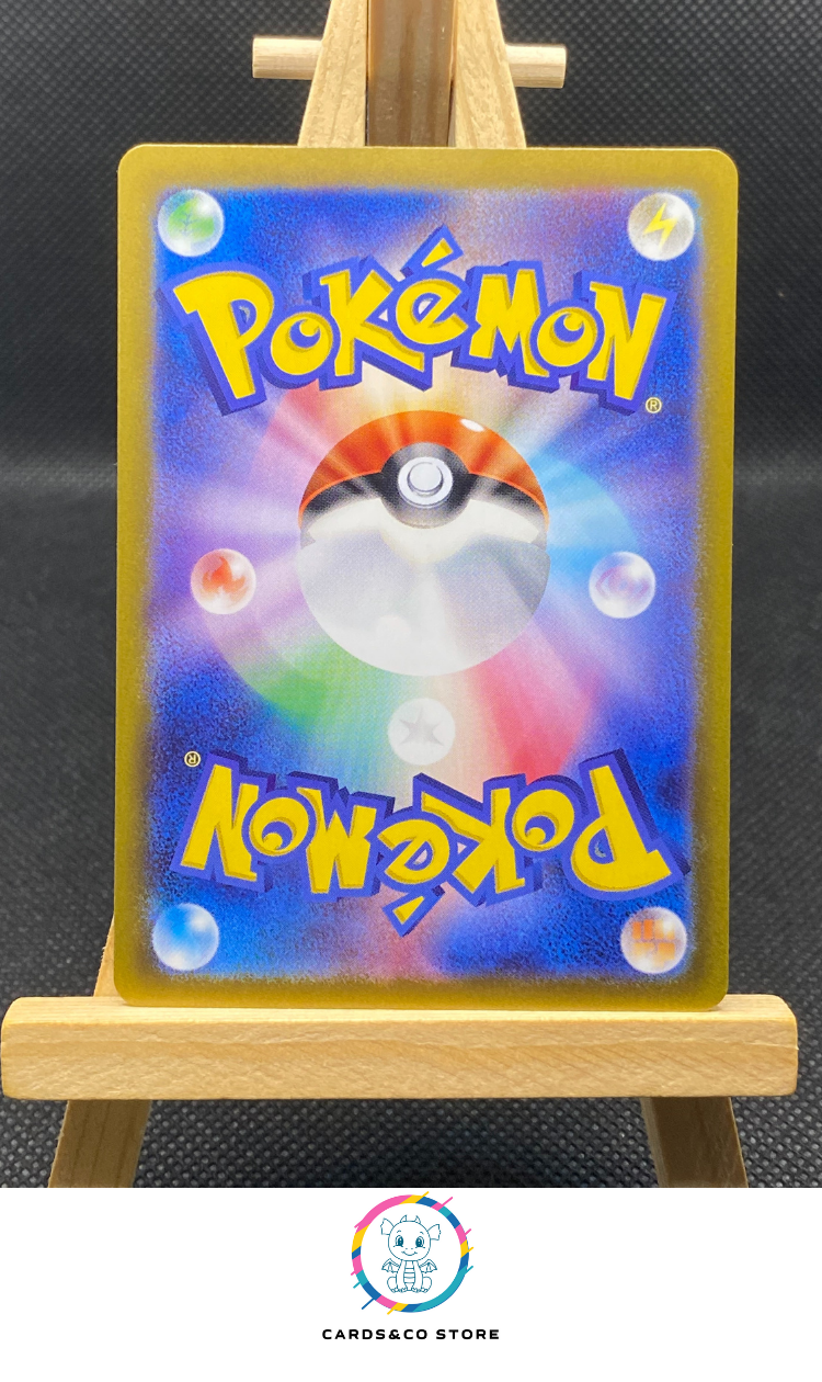 Finizen Reverse Poke Ball #044/187 dos