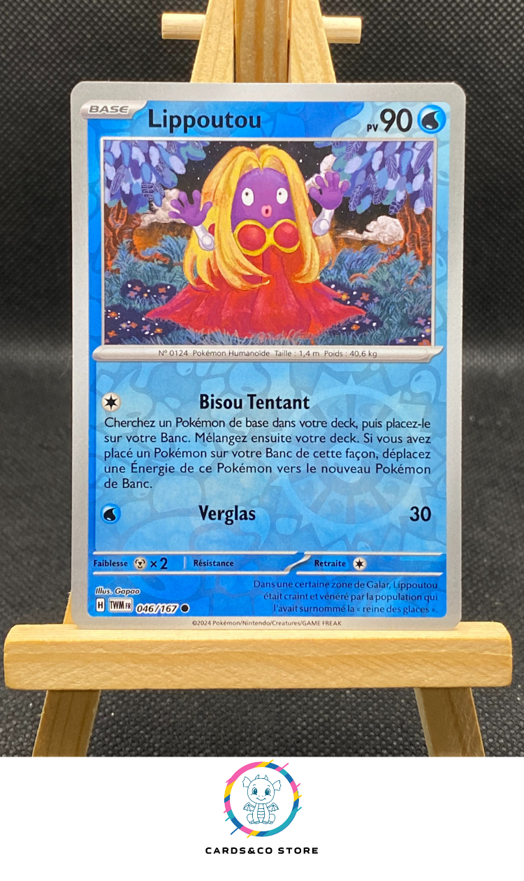 Lippoutou Reverse #046/167
