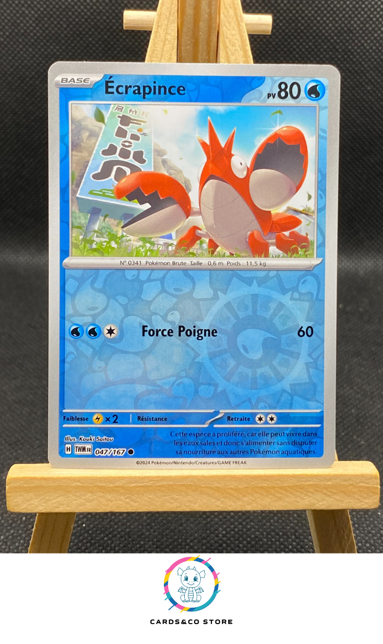 Ecrapince Reverse #047/167