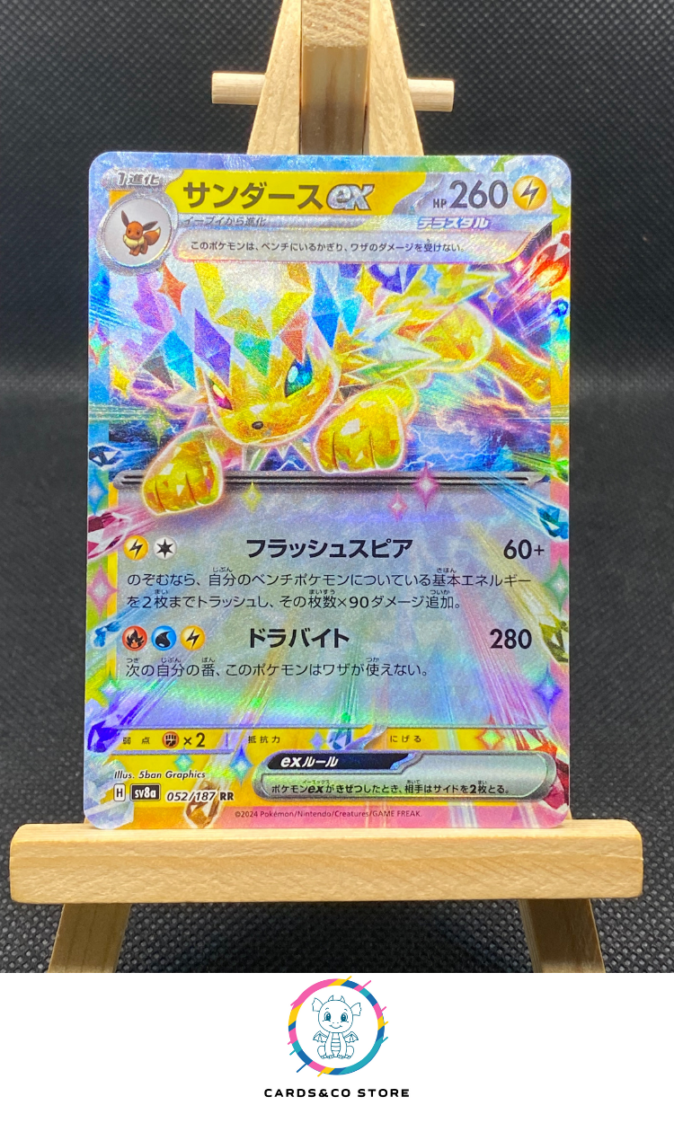 Jolteon ex RR #052/187