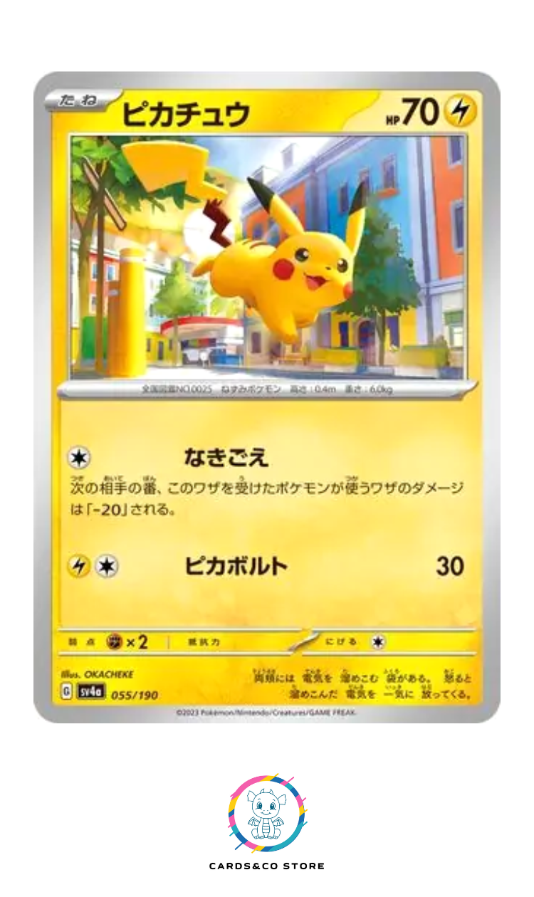 2023 - sv4a - 055/190 - Pikachu - JPN