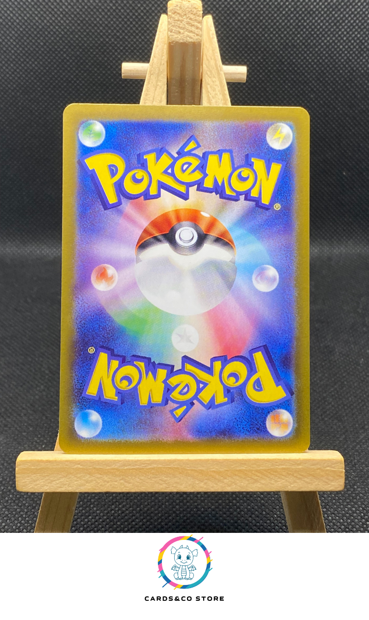 Ceruledge Reverse Poke Ball #070/187 dos