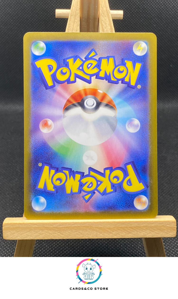 Scream Tail Reverse Poke Ball #071/187 dos