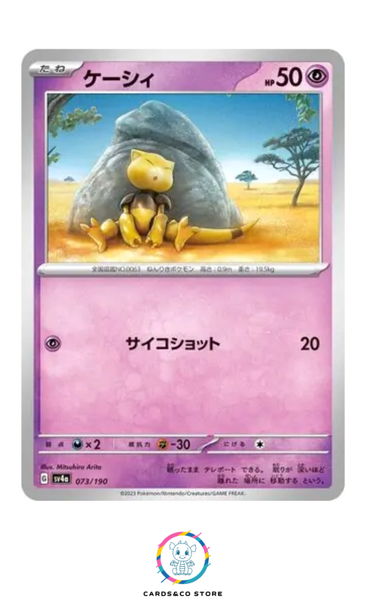 2023 - sv4a - 073/190 - Abra - JPN