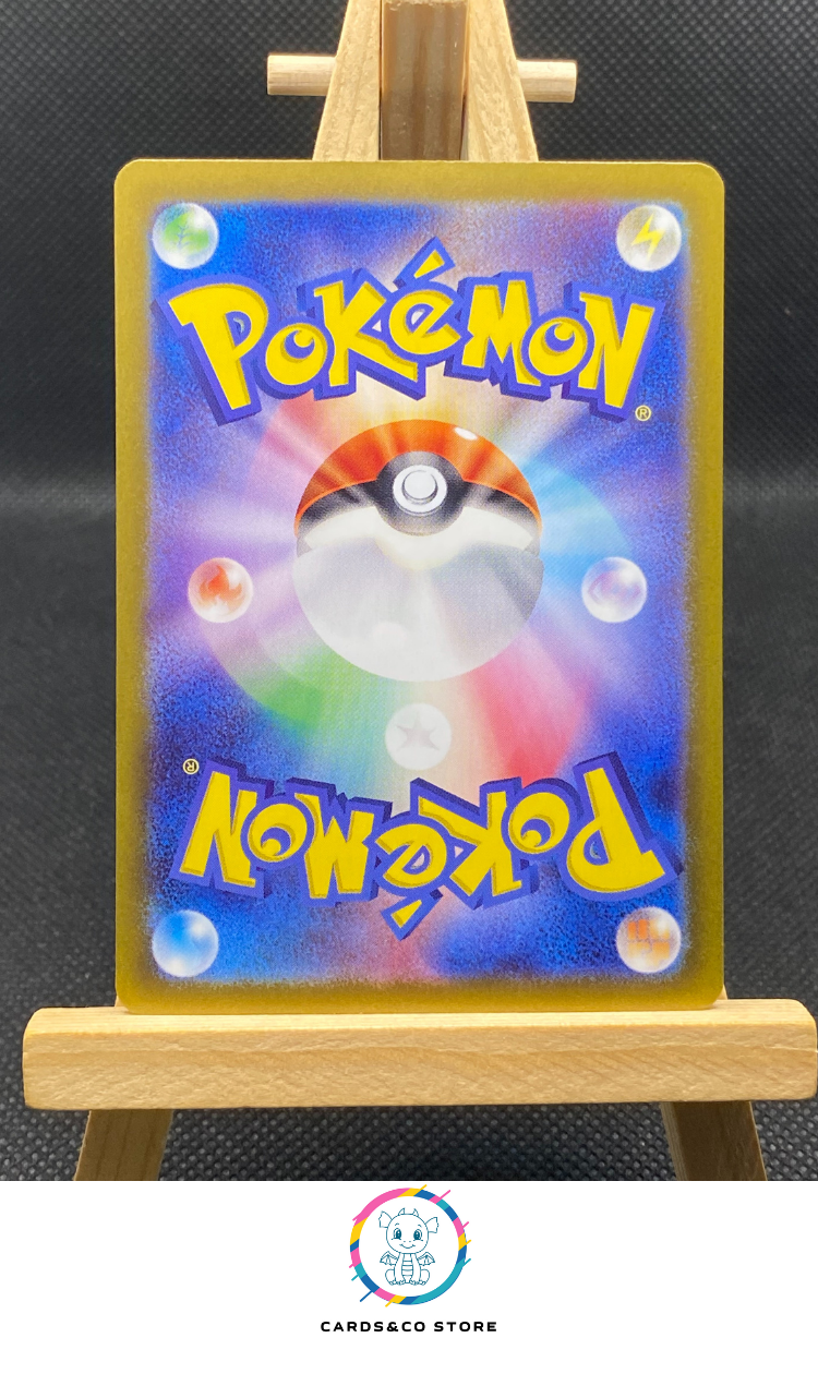 Relicanth Reverse Poke Ball #079/187 dos