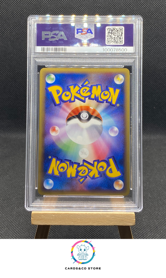 Promo Pokepark Grand Opening - Pokepark’s Torchic 047/PCG-P - JPN - PSA 6 - dos