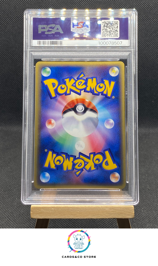 Rulers Of The Heavens 1st Ed. - Kingdra ex Holo 015/054 - JPN - PSA 6 - dos