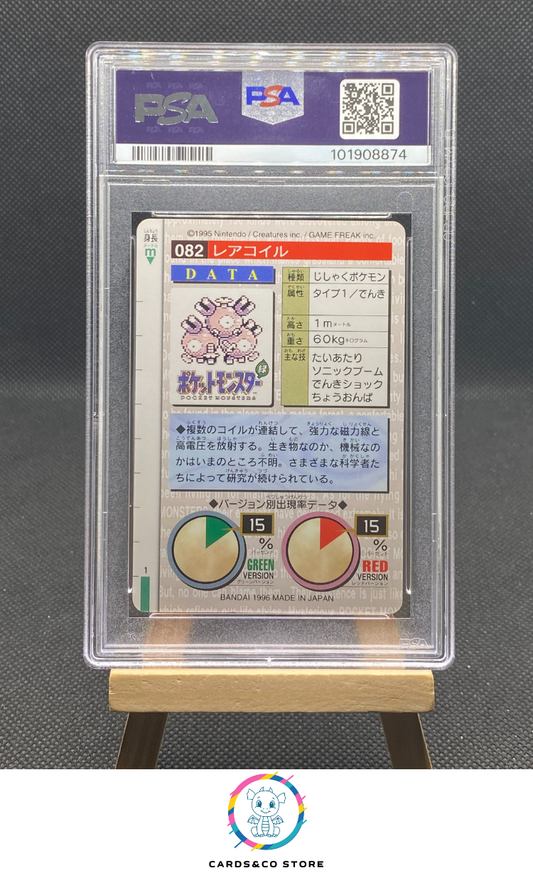 Red Carddass Monsters Collection - No.082 - Magneton - JPN - PSA 9 - dos