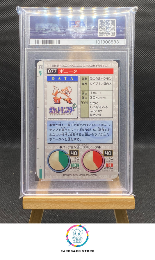 Ponyta - Green Carddass Monsters Collection - No.077 dos