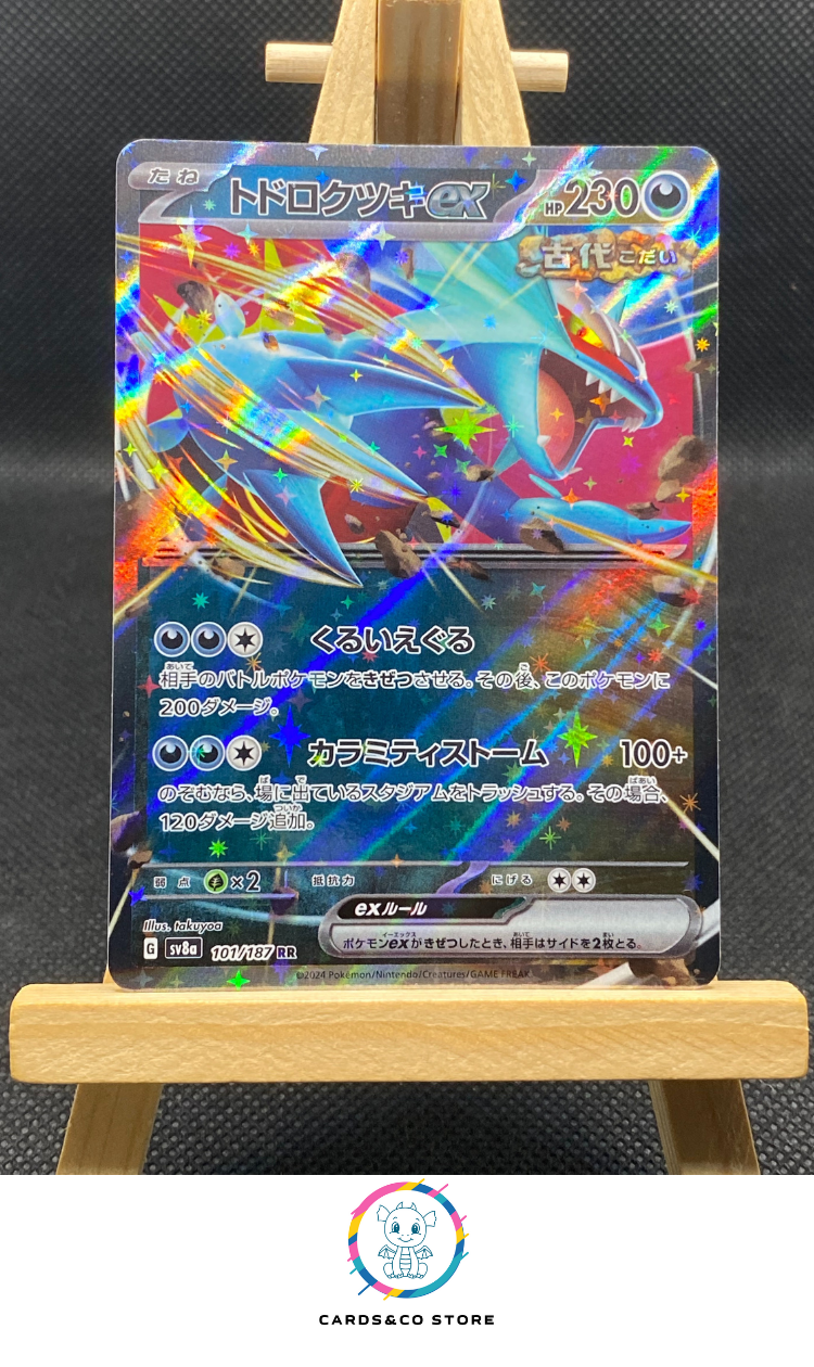Roaring Moon ex RR #101/187
