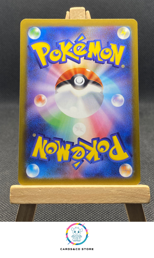 M-P Promo 30th Celebration - 101/M-P - Bulbasaur - JPN - dos