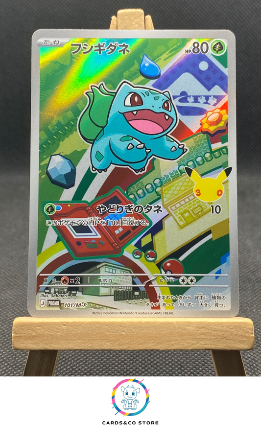 M-P Promo 30th Celebration - 101/M-P - Bulbasaur - JPN
