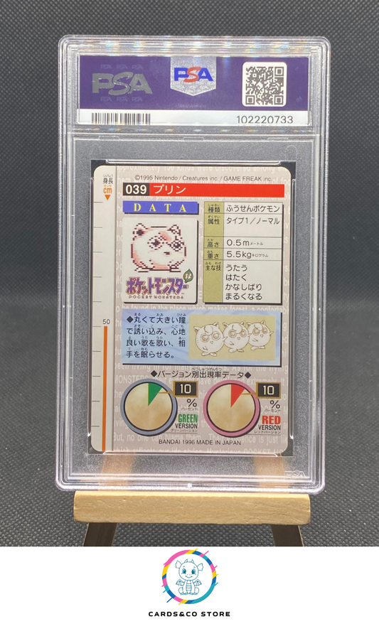 Red Carddass Monsters Collection - No.039 - Jigglypuff - JPN - PSA 9 - dos