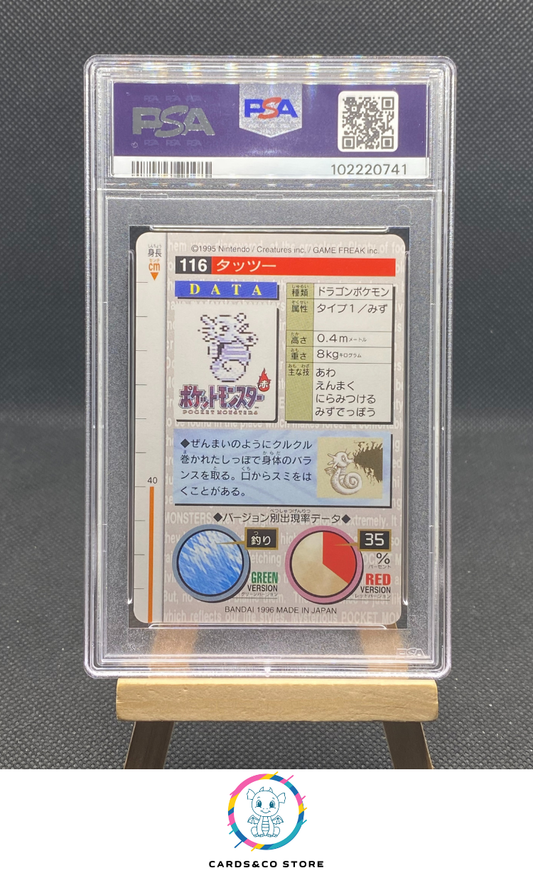 Red Carddass Monsters Collection - No.116 - Horsea - JPN - PSA 9 - dos