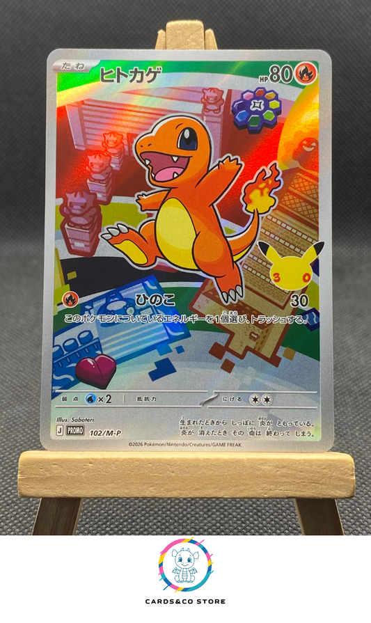 M-P Promo 30th Celebration - 102/M-P - Charmander - JPN