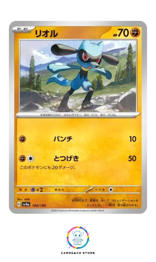 2023 - sv4a - 104/190 - Riolu - JPN