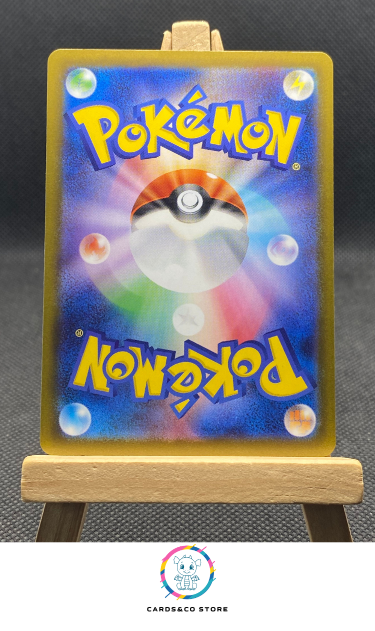 M-P Promo 30th Celebration - 104/M-P - Chikorita - JPN - dos
