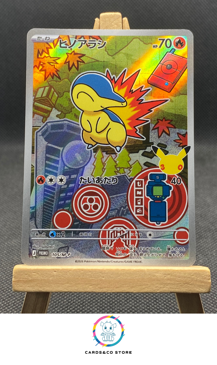 M-P Promo 30th Celebration - 105/M-P - Cyndaquil - JPN
