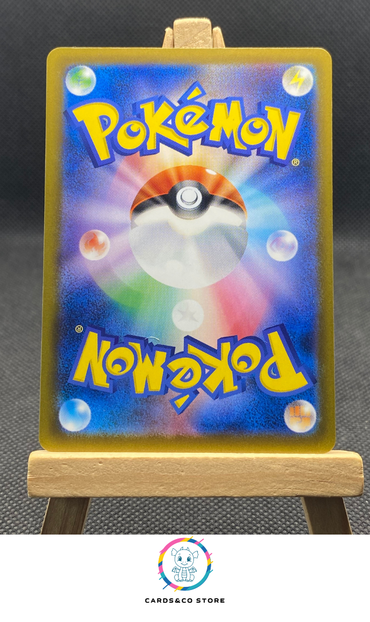 M-P Promo 30th Celebration - 106/M-P - Totodile - JPN - dos