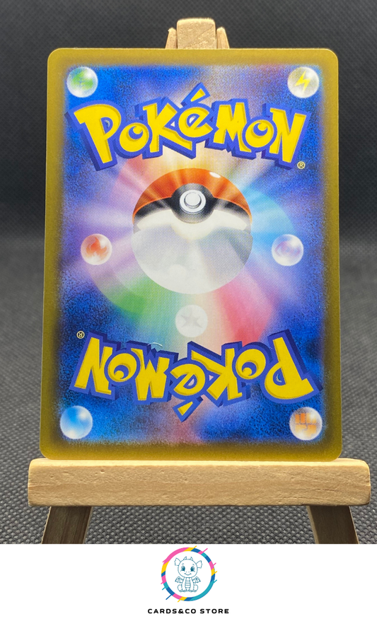 M-P Promo 30th Celebration - 106/M-P - Totodile - JPN - dos