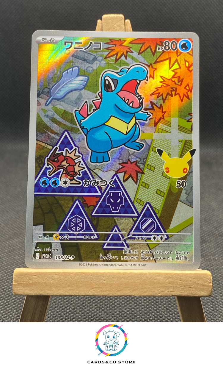 M-P Promo 30th Celebration - 106/M-P - Totodile - JPN