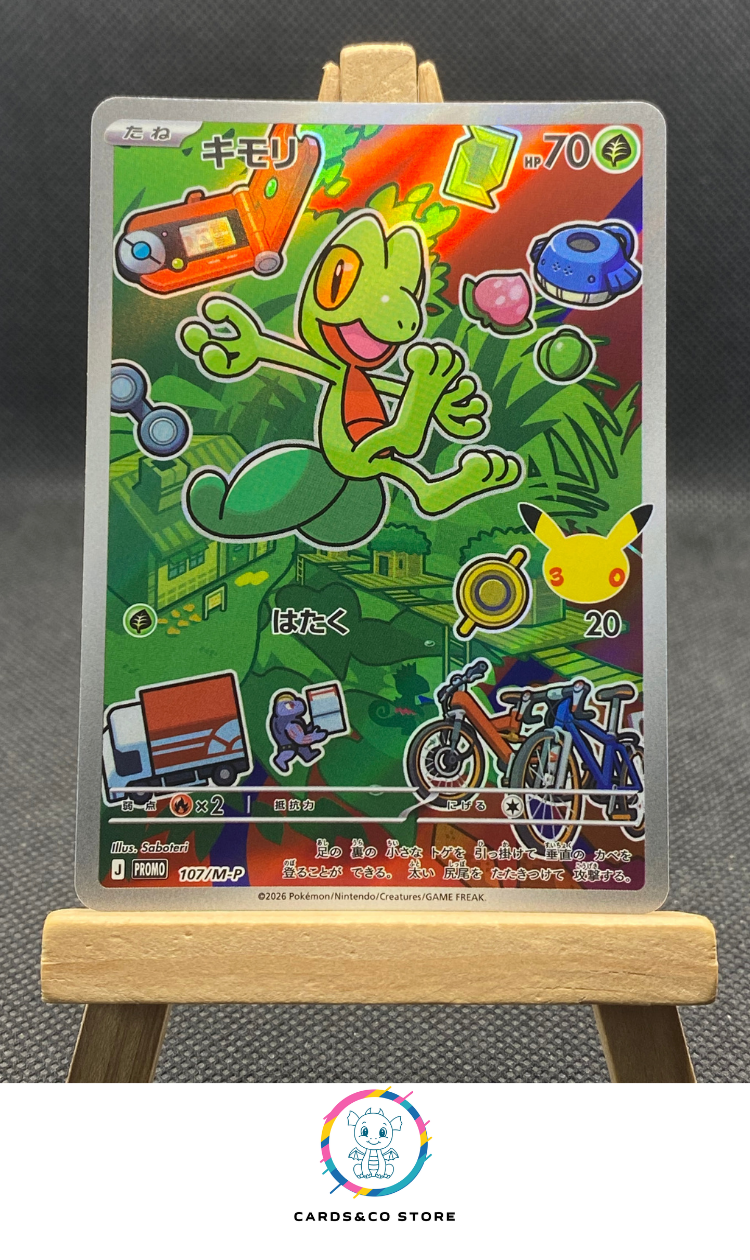 M-P Promo 30th Celebration - 107/M-P - Treecko - JPN