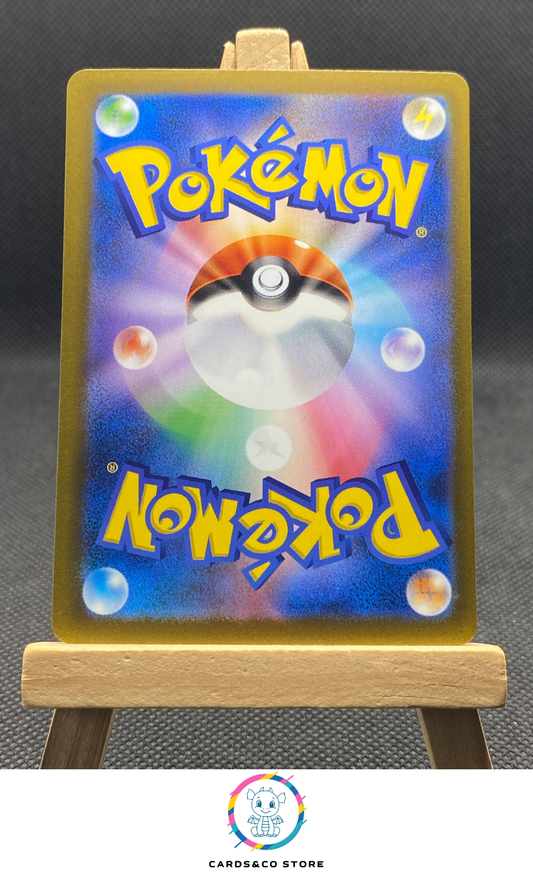 M-P Promo 30th Celebration - 108/M-P - Torchic - JPN - dos