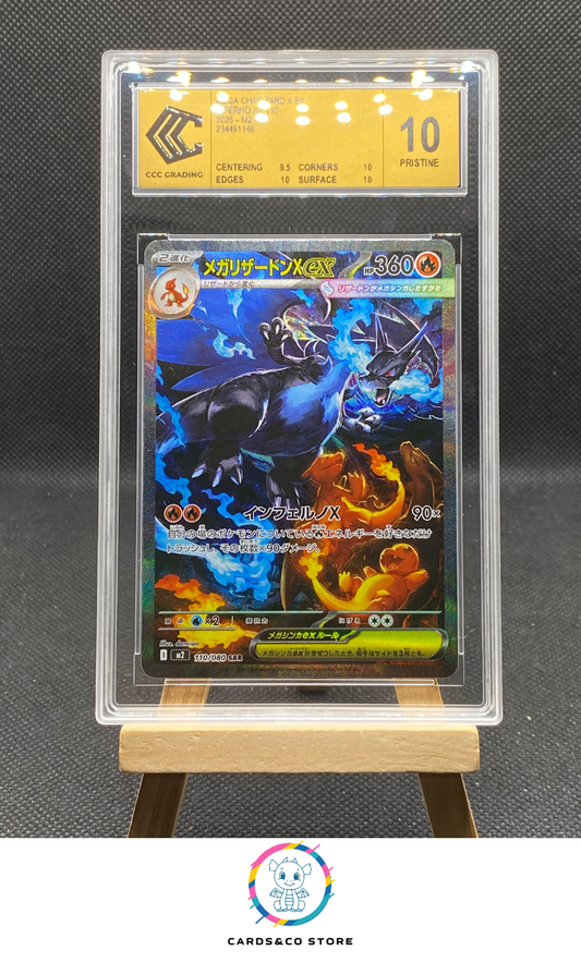 Mega Charizard X ex SAR - Inferno X (M2) - 110/080 - CCC 10 Gold