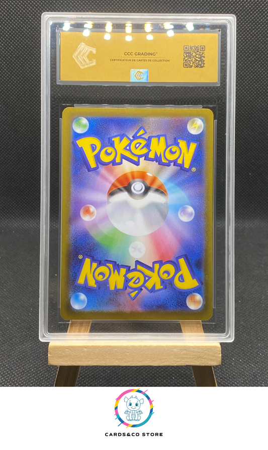 Mega Charizard X ex SAR - Inferno X (M2) - 110/080 - CCC 10 Gold - dos