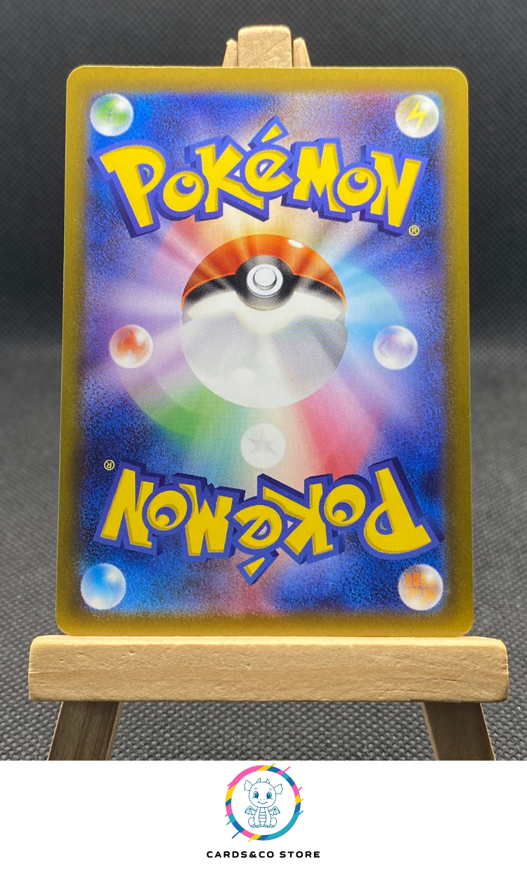 M-P Promo 30th Celebration - 110/M-P - Turtwig - JPN - dos