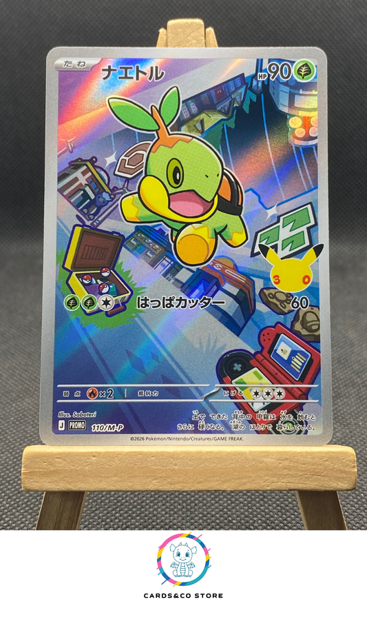 M-P Promo 30th Celebration - 110/M-P - Turtwig - JPN