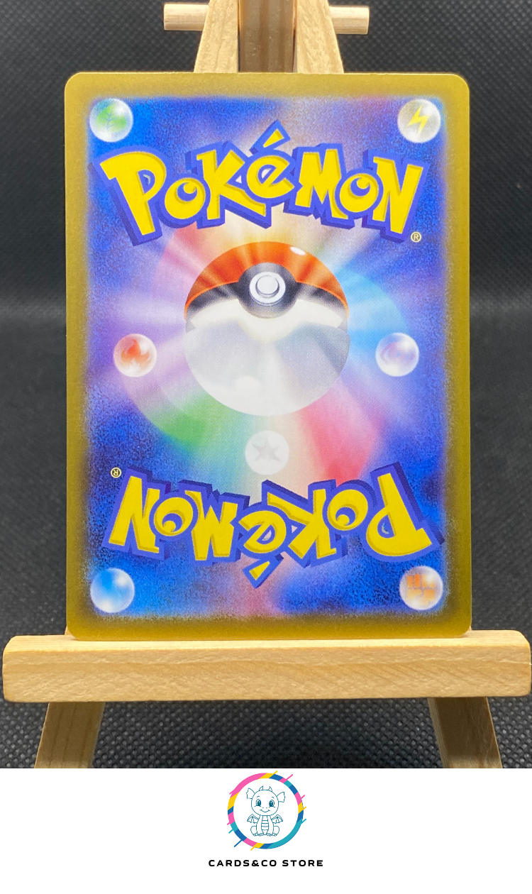 Iron Treads Reverse Poke Ball #116/187 dos